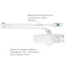 RYOBI *9900 9903 GLOSSY_WHITE Дотягувач